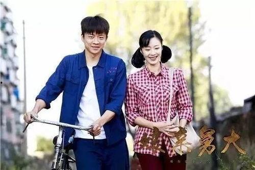 娘亲舅大 视频,温情演绎亲情与成长