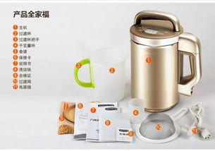 九阳豆浆机操作视频,轻松掌握健康早餐制作技巧