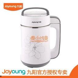 九阳豆浆机操作视频,轻松掌握健康早餐制作技巧