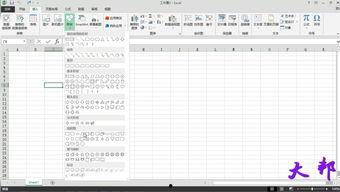 表格视频,揭秘数据背后的故事