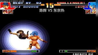 拳皇97教学视频,掌握技巧，轻松上分