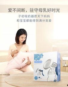 挤奶器视频,轻松实现奶源收集