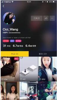 小苹果的视频,动感旋律，青春活力，燃爆你的视听盛宴