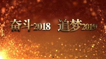 努力奋斗视频,视频见证拼搏的力量