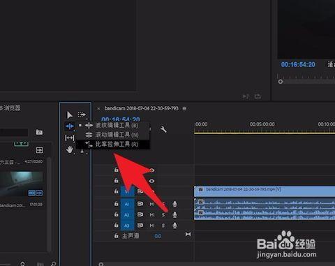 pr拉长视频,轻松实现时间延长与视觉效果的完美融合