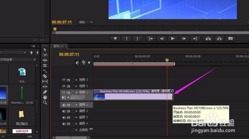 pr拉长视频,轻松实现时间延长与视觉效果的完美融合
