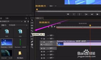 pr拉长视频,轻松实现时间延长与视觉效果的完美融合