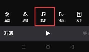 去掉视频声音,探索无声世界的视觉魅力