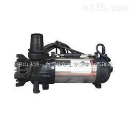 家用水泵维修视频教程,视频教程带你轻松上手