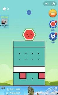 吃瓜娱乐小程序下载官网,一键下载，畅享海量娱乐资讯！