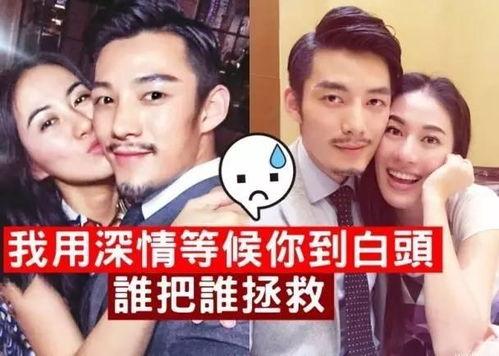 娱乐吃瓜酱的男朋友